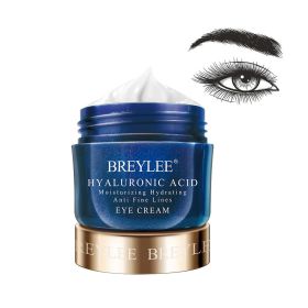 Nourishing Bo Uric Acid Lotion Moisturizing VC Eye Cream (Color: Blue)