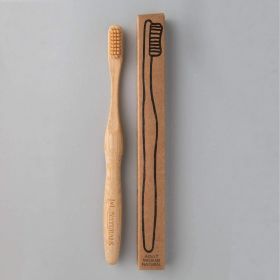 Bamboo Toothbrush (Duo) (Color 2: Natural, Color 1: Natural)