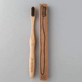 Bamboo Toothbrush (Duo) (Color 2: Rainbow, Color 1: Black)