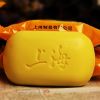 85/170G Shanghai Sulfur Soap For Skin Oil Control Facial Cleansing Eczema Pimple Mite Acne Remover Bath Healthy Clean Skin Care